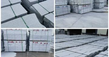 鹰潭芝麻白1.8A光毛板