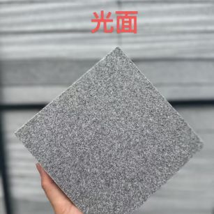 鹰潭 芝麻灰光面