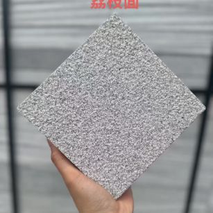 鹰潭 芝麻灰荔枝面