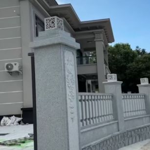 鹰潭 芝麻白别墅围墙栏杆，私人订制