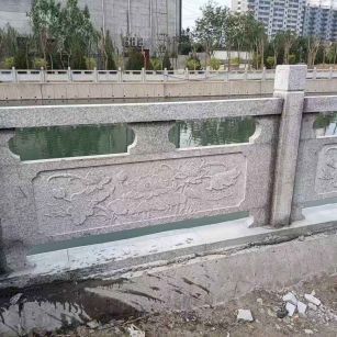 鹰潭 芙蓉白大花桥梁、河道，石材栏杆、围栏、护栏