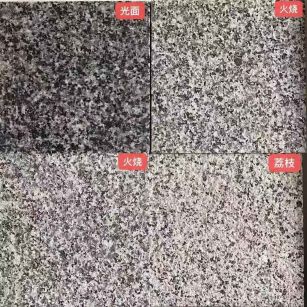 鹰潭 芝麻黑光面，芝麻黑火烧面，芝麻黑荔枝面