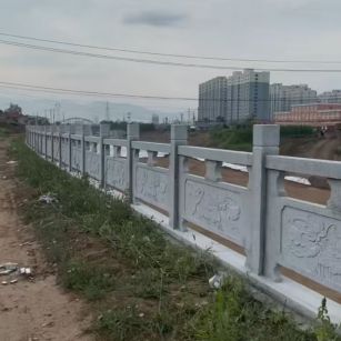 鹰潭 石材河道栏杆
