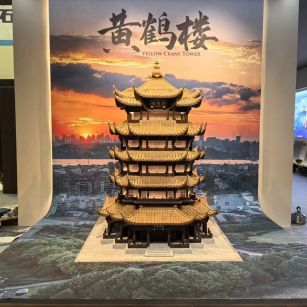 鹰潭仿古石文创作品-黄鹤楼