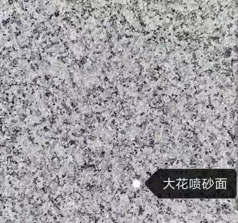 鹰潭 芙蓉白（芝麻白大花）荔枝面