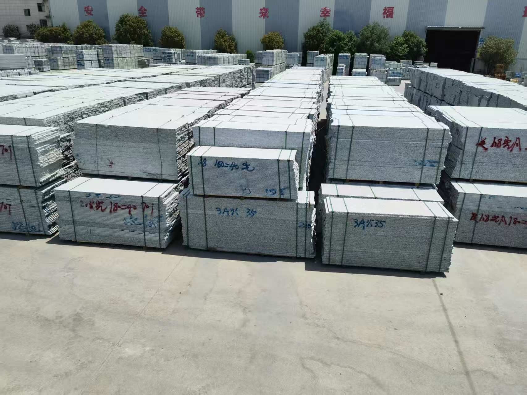 鹰潭芙蓉白半成品-毛板