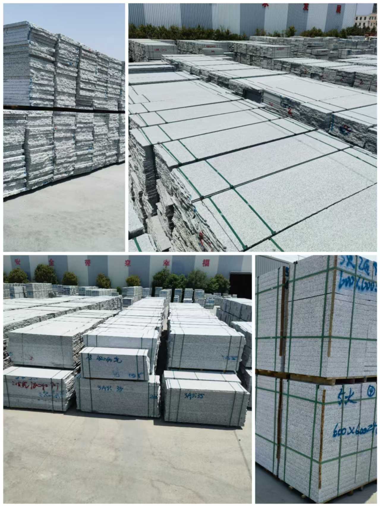 鹰潭芙蓉白石材介绍