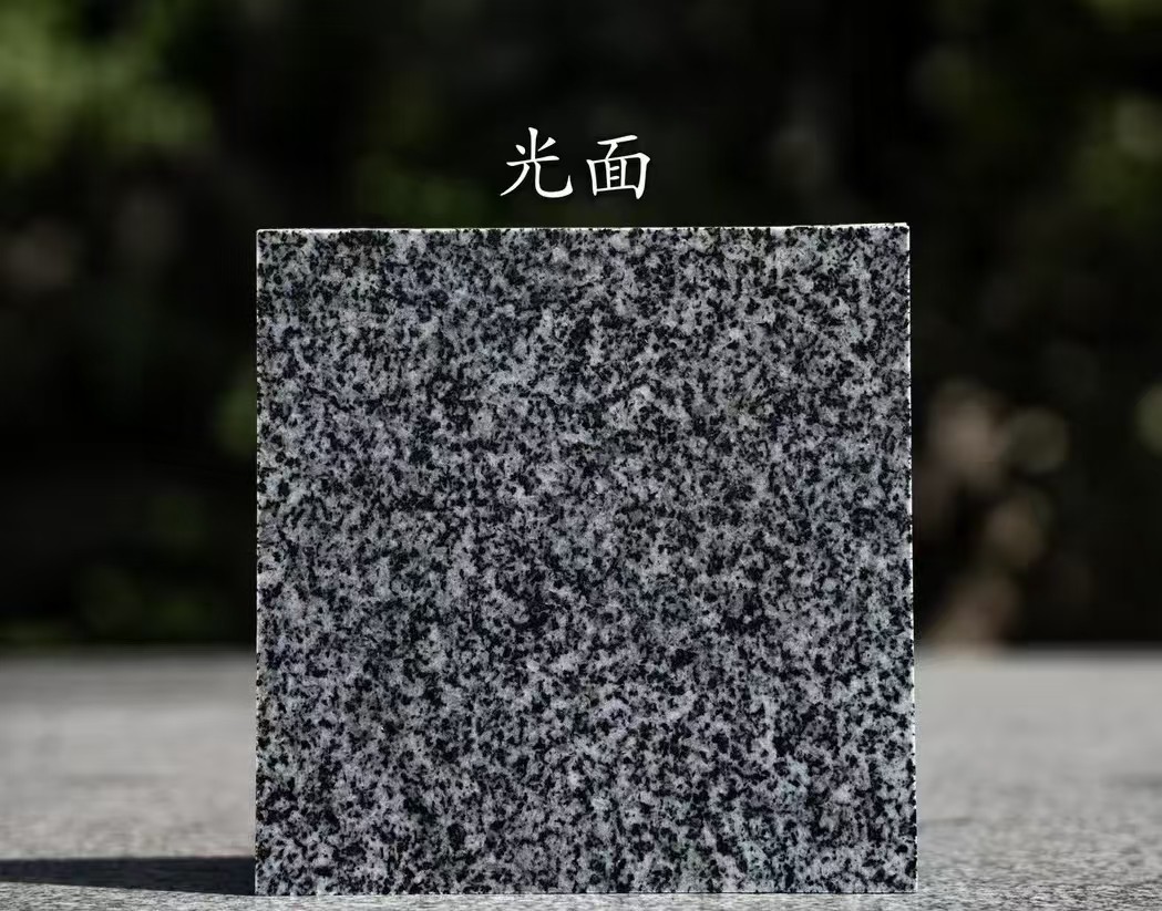 鹰潭 芝麻黑光面